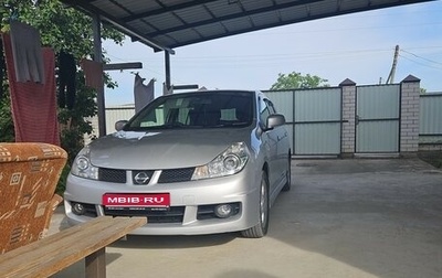 Nissan Wingroad III, 2015 год, 980 000 рублей, 1 фотография