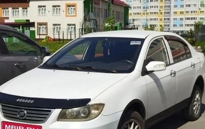 Lifan Solano I (630) рестайлинг, 2011 год, 300 000 рублей, 1 фотография