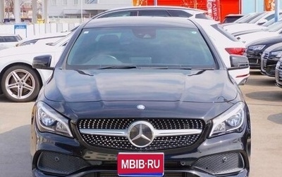 Mercedes-Benz CLA, 2017 год, 1 900 000 рублей, 1 фотография