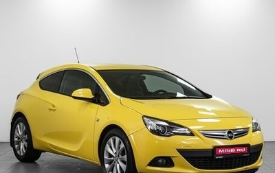 Opel Astra J, 2014 год, 1 074 000 рублей, 1 фотография