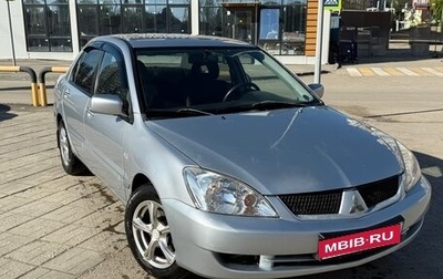 Mitsubishi Lancer IX, 2006 год, 455 000 рублей, 1 фотография
