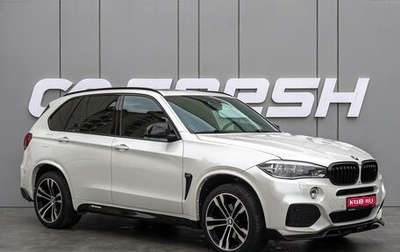 BMW X5, 2016 год, 4 550 000 рублей, 1 фотография