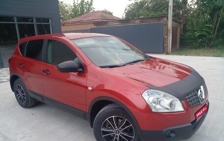 Nissan Qashqai, 2007 год, 900 000 рублей, 1 фотография