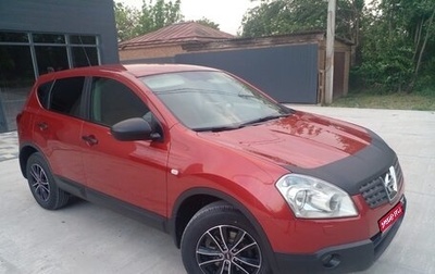Nissan Qashqai, 2007 год, 900 000 рублей, 1 фотография