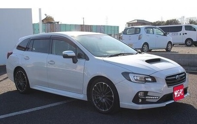 Subaru Levorg I, 2016 год, 1 410 000 рублей, 1 фотография
