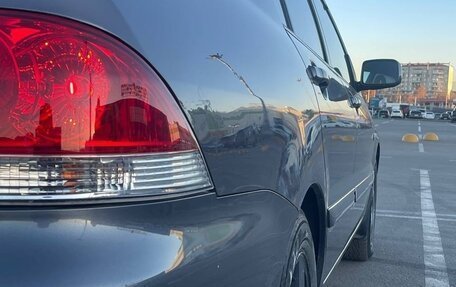 Mitsubishi Lancer IX, 2005 год, 610 000 рублей, 4 фотография