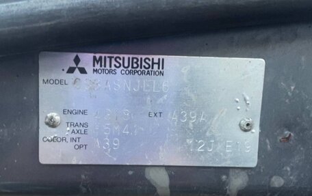 Mitsubishi Lancer IX, 2005 год, 610 000 рублей, 15 фотография