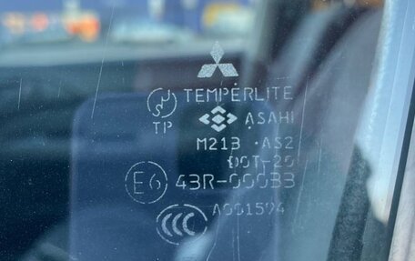 Mitsubishi Lancer IX, 2005 год, 610 000 рублей, 14 фотография