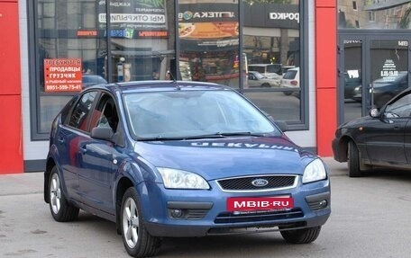 Ford Focus II рестайлинг, 2006 год, 525 000 рублей, 9 фотография