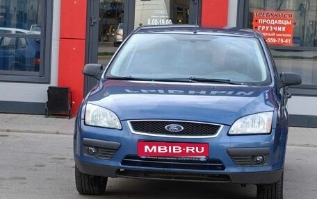 Ford Focus II рестайлинг, 2006 год, 525 000 рублей, 16 фотография