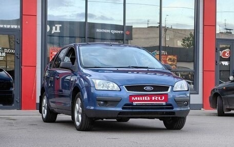 Ford Focus II рестайлинг, 2006 год, 525 000 рублей, 14 фотография
