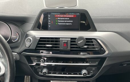 BMW X3, 2019 год, 4 589 000 рублей, 24 фотография