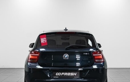 BMW 1 серия, 2013 год, 1 399 000 рублей, 4 фотография