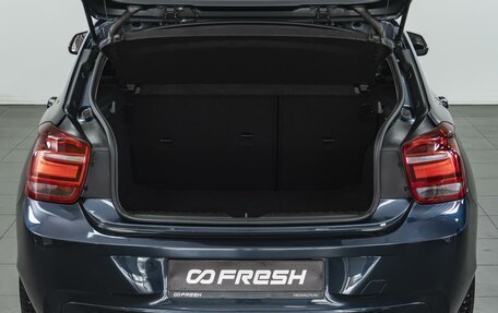 BMW 1 серия, 2013 год, 1 399 000 рублей, 19 фотография