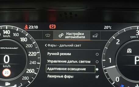 Land Rover Range Rover Velar I, 2018 год, 6 700 000 рублей, 33 фотография