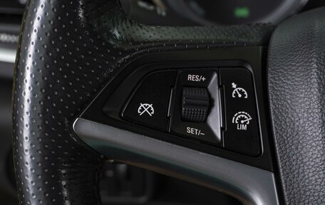 Opel Astra J, 2014 год, 1 074 000 рублей, 15 фотография