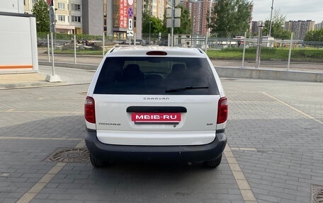 Dodge Caravan IV, 2003 год, 530 000 рублей, 15 фотография