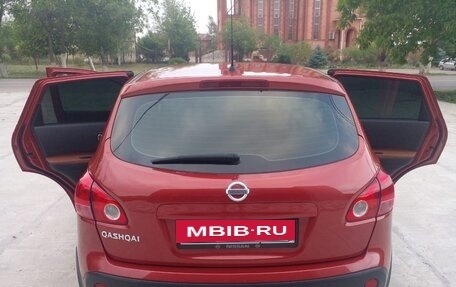 Nissan Qashqai, 2007 год, 900 000 рублей, 15 фотография