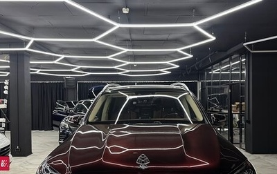 Mercedes-Benz Maybach GLS I, 2023 год, 20 250 000 рублей, 1 фотография
