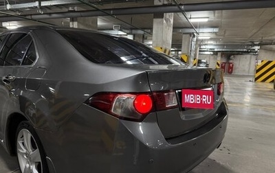 Honda Accord VIII рестайлинг, 2008 год, 920 000 рублей, 1 фотография