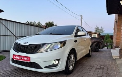 KIA Rio III рестайлинг, 2013 год, 930 000 рублей, 1 фотография