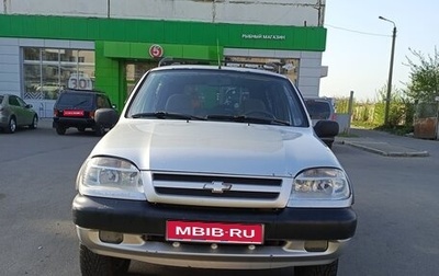 Chevrolet Niva I рестайлинг, 2004 год, 360 000 рублей, 1 фотография