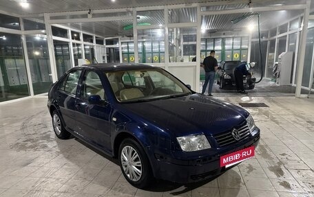 Volkswagen Bora, 1999 год, 320 000 рублей, 2 фотография