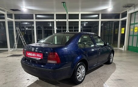 Volkswagen Bora, 1999 год, 320 000 рублей, 6 фотография