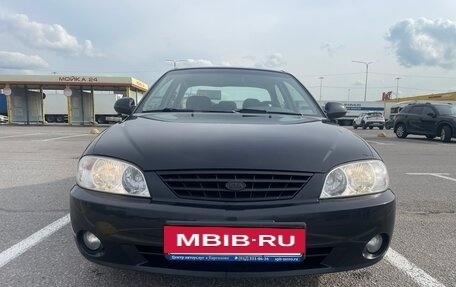 KIA Spectra II (LD), 2008 год, 400 000 рублей, 6 фотография