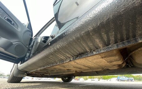 KIA Spectra II (LD), 2008 год, 400 000 рублей, 15 фотография