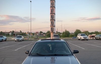 Audi A4, 1996 год, 240 000 рублей, 1 фотография