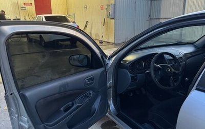 Nissan Almera, 2005 год, 390 000 рублей, 1 фотография