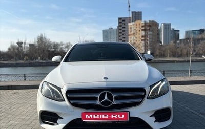 Mercedes-Benz E-Класс, 2016 год, 3 150 000 рублей, 1 фотография