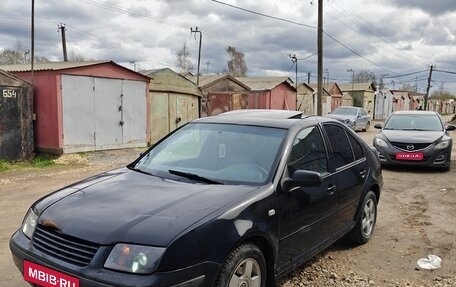 Volkswagen Jetta IV, 1999 год, 340 000 рублей, 1 фотография