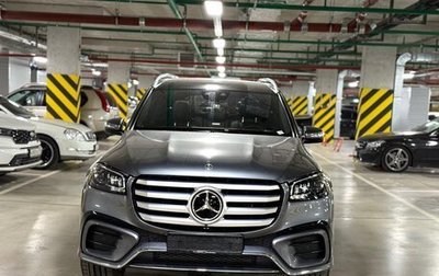 Mercedes-Benz GLS, 2024 год, 20 800 000 рублей, 1 фотография
