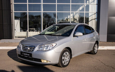 Hyundai Elantra IV, 2010 год, 690 000 рублей, 1 фотография