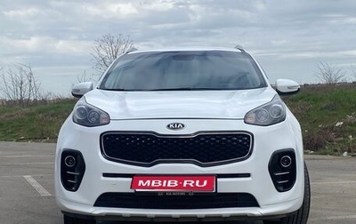 KIA Sportage IV рестайлинг, 2016 год, 1 350 000 рублей, 1 фотография