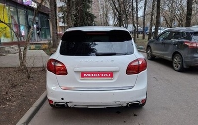 Porsche Cayenne III, 2012 год, 2 500 000 рублей, 1 фотография