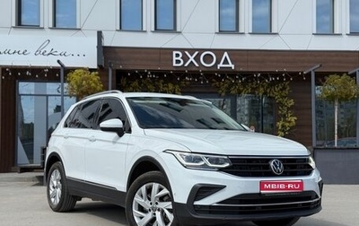 Volkswagen Tiguan II, 2021 год, 3 305 000 рублей, 1 фотография