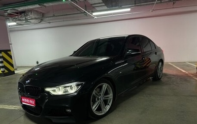 BMW 3 серия, 2017 год, 2 350 000 рублей, 1 фотография