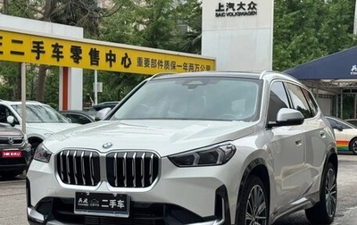 BMW X1, 2024 год, 3 681 000 рублей, 1 фотография
