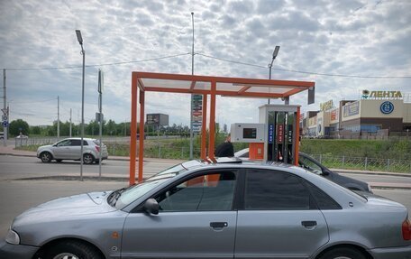 Audi A4, 1996 год, 240 000 рублей, 2 фотография