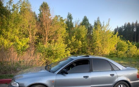 Audi A4, 1996 год, 240 000 рублей, 12 фотография