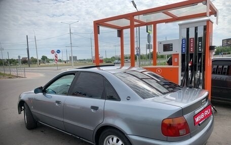 Audi A4, 1996 год, 240 000 рублей, 3 фотография