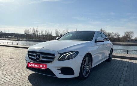 Mercedes-Benz E-Класс, 2016 год, 3 150 000 рублей, 8 фотография
