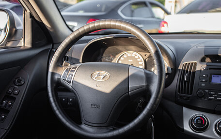 Hyundai Elantra IV, 2010 год, 690 000 рублей, 15 фотография