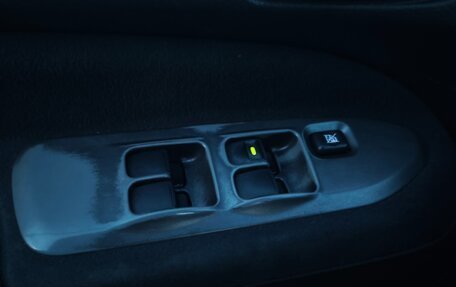 Mitsubishi Lancer IX, 2006 год, 370 000 рублей, 20 фотография