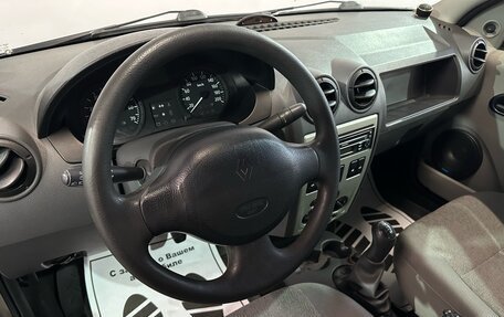 Renault Logan I, 2008 год, 377 000 рублей, 5 фотография