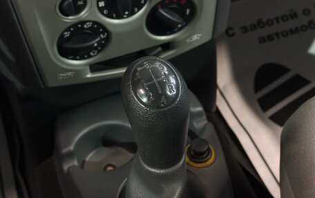 Renault Logan I, 2008 год, 377 000 рублей, 9 фотография