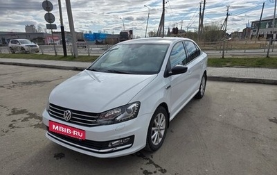 Volkswagen Polo VI (EU Market), 2017 год, 1 200 000 рублей, 1 фотография